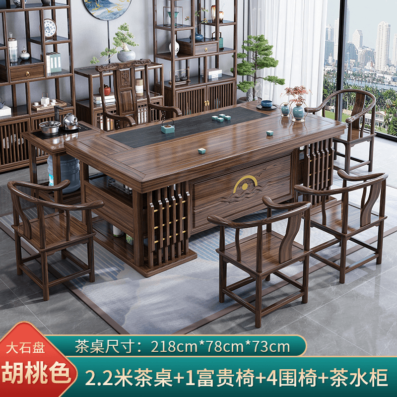 1.6-2.2米厚德载物大气厚重办公喝茶实木泡茶桌