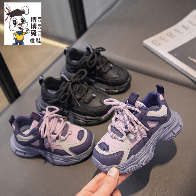 童鞋鞋子春秋网红时尚百搭老爹鞋YL888男童老爹鞋优尾童鞋透气