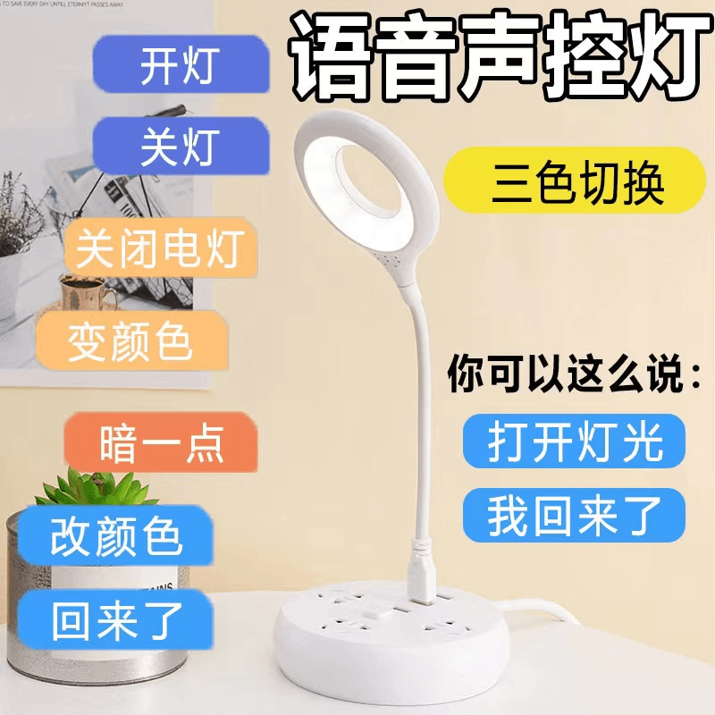 【礼品勿拍】装饰小夜灯创意LED小夜灯 USB小夜灯多色随机节能家