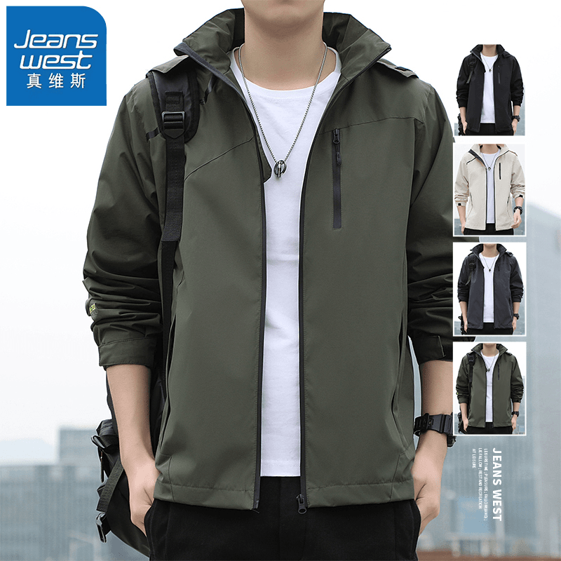 Jeanswest/真维斯男士外套秋冬外套新款防风时尚休闲冲锋连帽夹克
