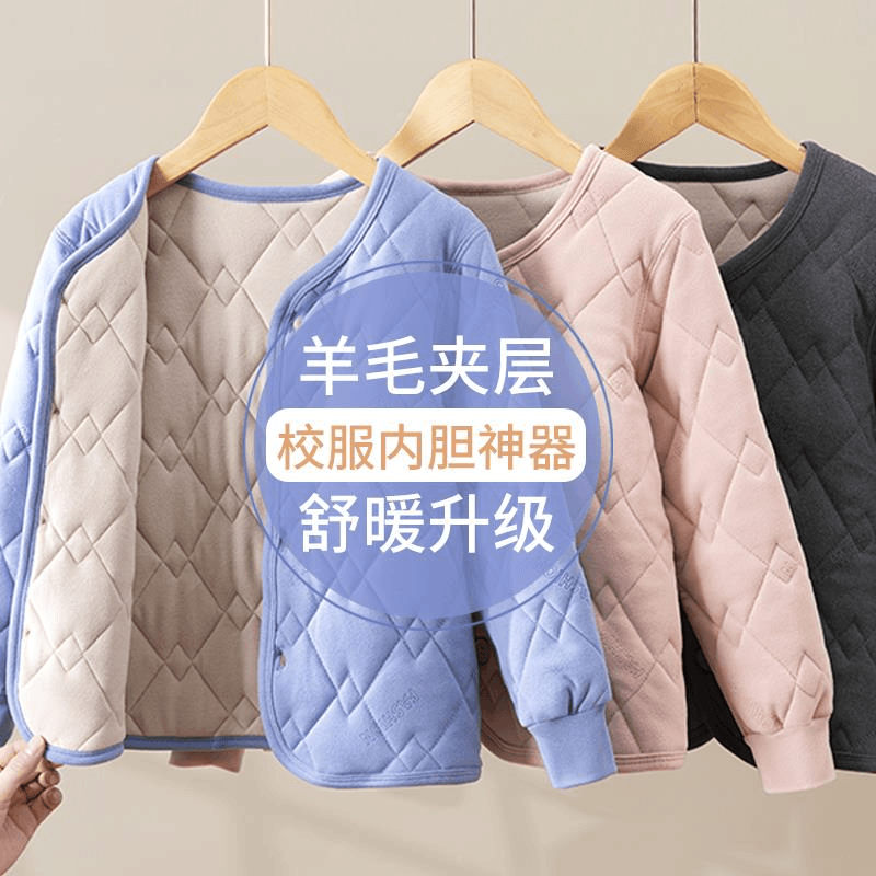 铺棉外套女童内穿棉袄男童加绒加厚外套冬装校服神器保暖棉衣内胆