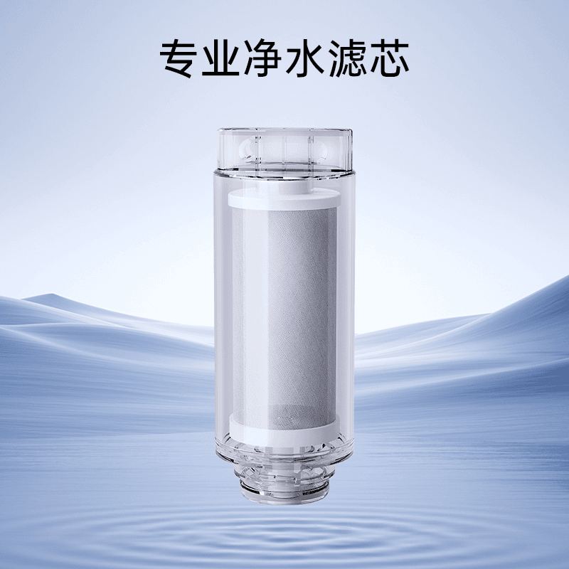 宅鲸水净化大加湿处处润无雾加湿器配件净水滤芯银离子过滤
