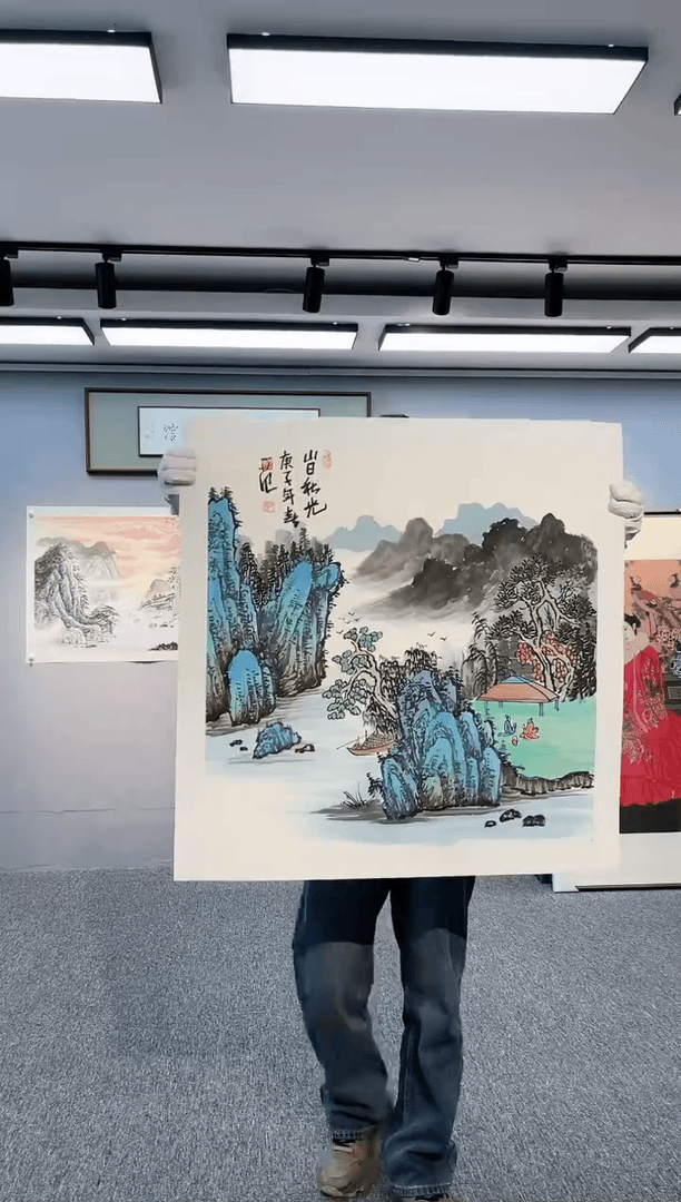 【闪购商品】绘画山日秋光