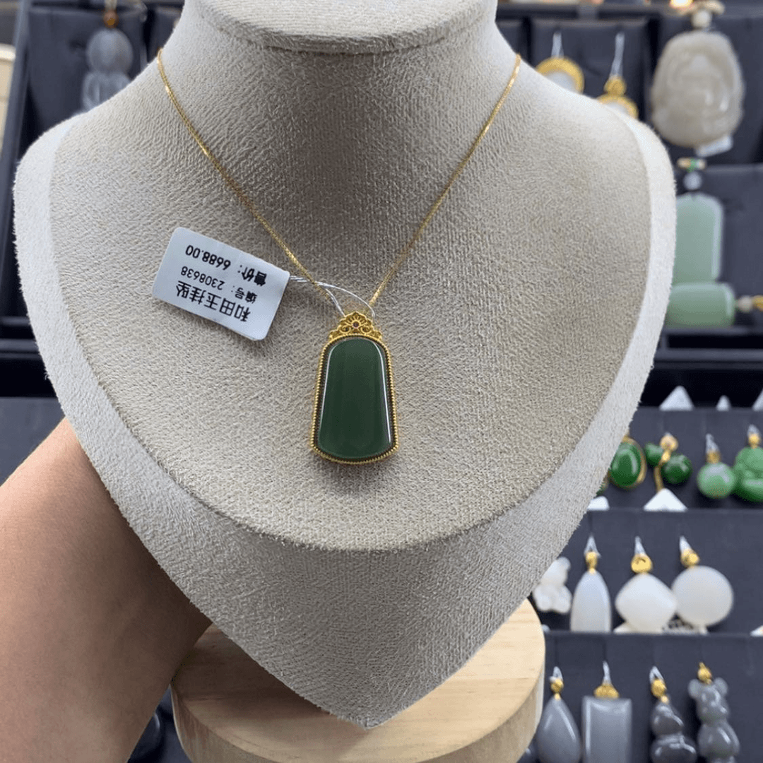 【闪购商品】和田玉吊坠18K金镶嵌