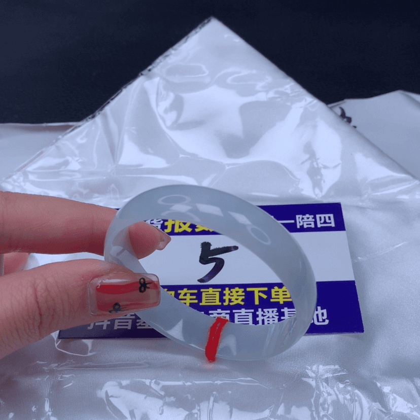 【闪购商品】翡翠手镯未镶嵌