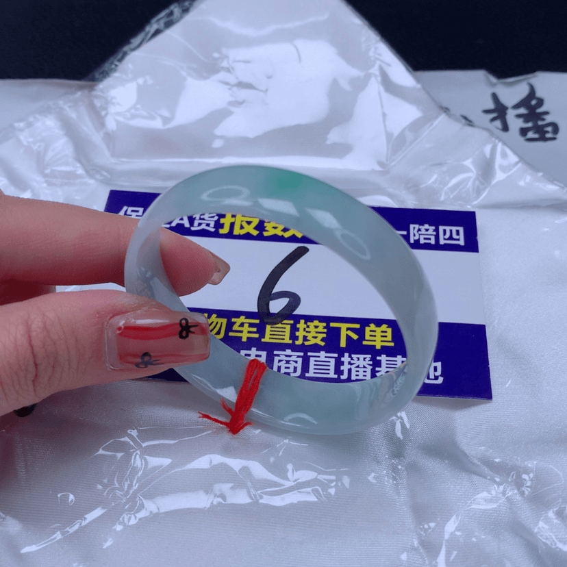 【闪购商品】翡翠手镯未镶嵌