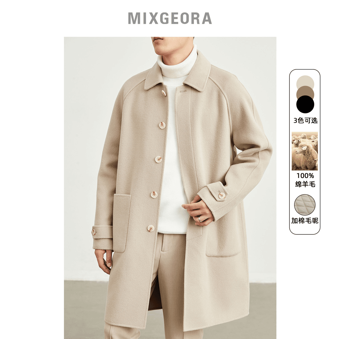 MIXGEORA秋冬男士宽松羊毛双面呢中长款大衣毛呢外套M21N002019