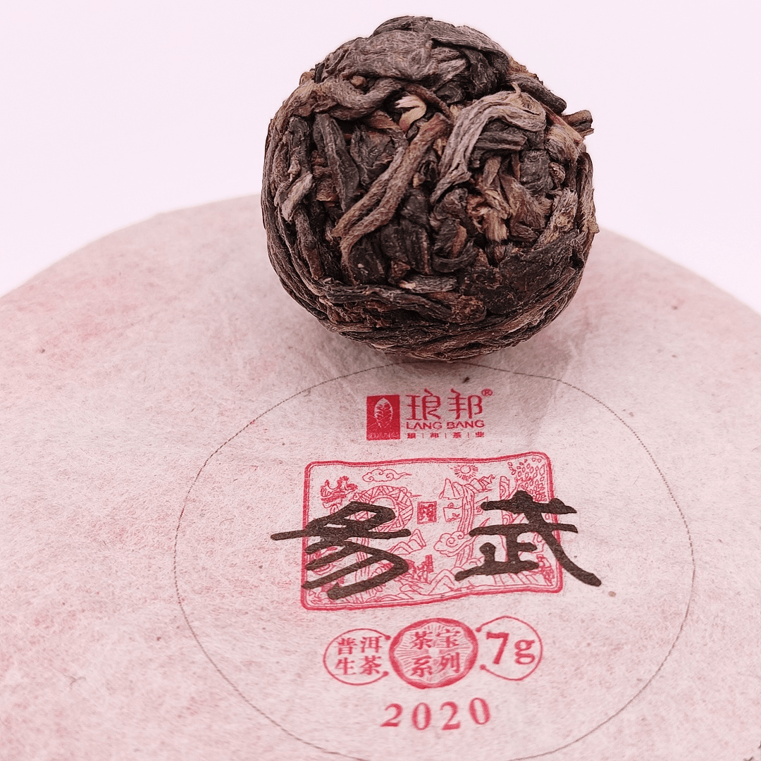 【临时链接】2023年滑竹梁子7号树600-800年单株3.5公斤散茶