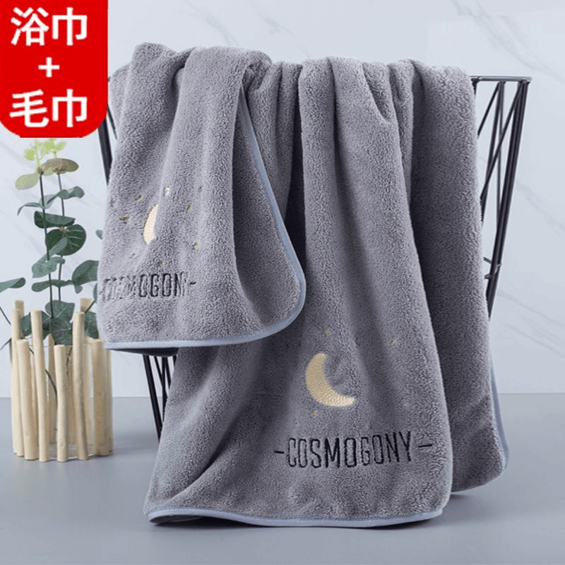 大浴巾毛巾成人比纯棉柔软吸水男女洗澡加厚加大号洗脸家用不掉毛