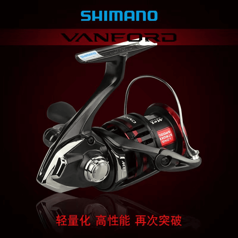SHIMANO禧玛诺万福德VANFORD CI4 纺车轮万德褔浅线杯海钓路亚鱼