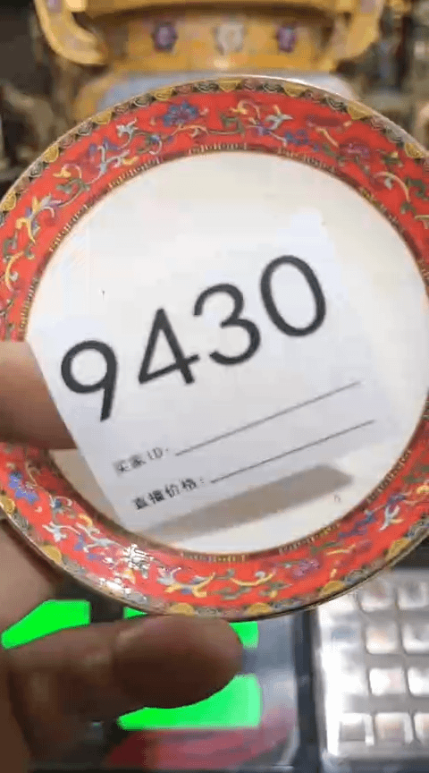 【闪购商品】瓷摆件1