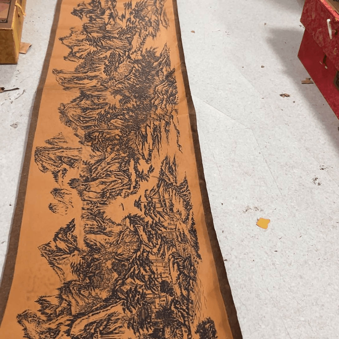 【闪购商品】书法无无