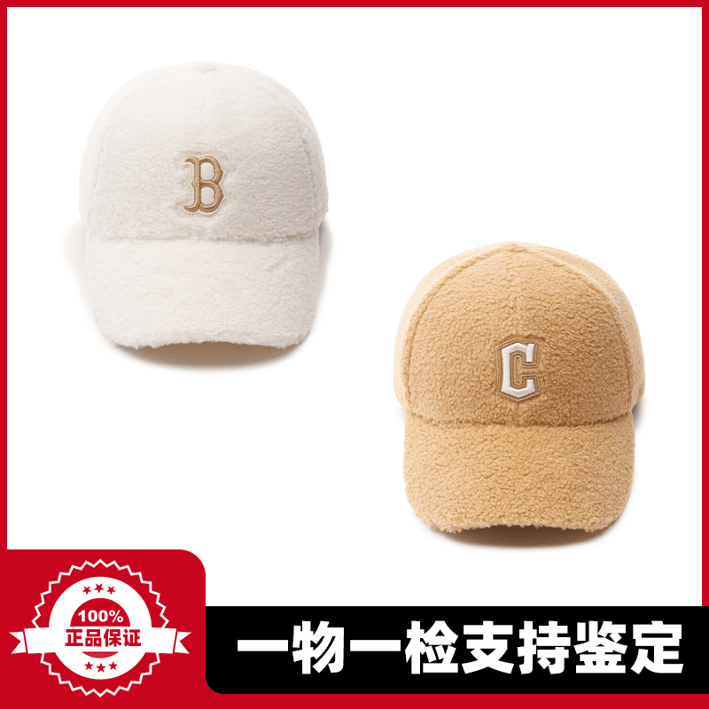 MLB专柜正品羊羔毛棒球帽2023秋冬时尚新款鸭舌帽男女同款CPWF2