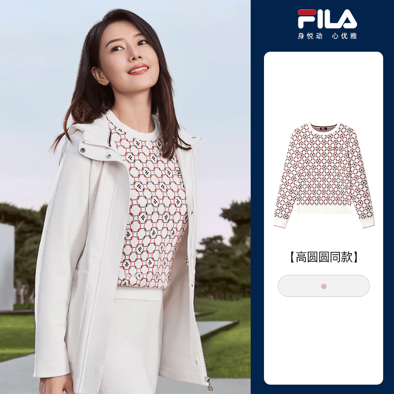 FILA斐乐【高圆圆同款】女款高级满印老花编织衫卫衣F11W311408F