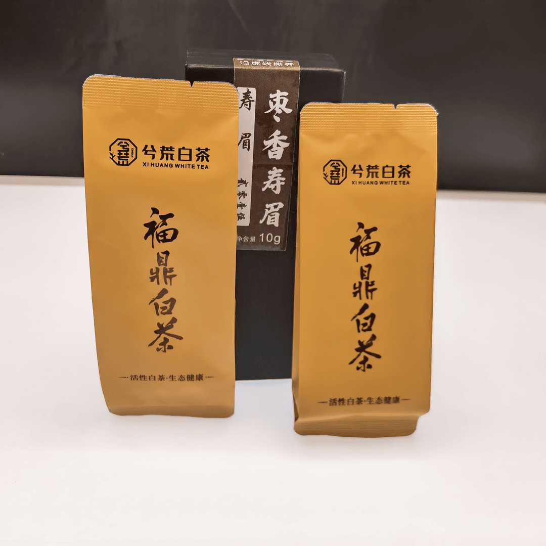 2015年枣香寿眉老白茶