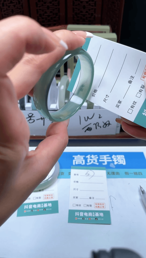 【闪购商品】石英质玉手镯未镶嵌K57/53-55