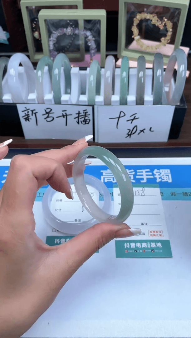 【闪购商品】石英质玉手镯未镶嵌158/56-58