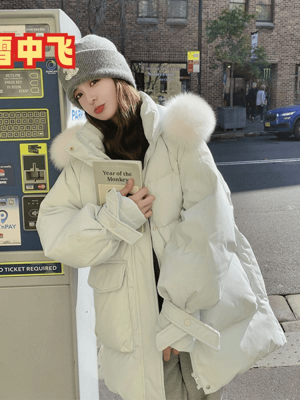 雪中飞奶fufu大毛领羽绒棉服女2023冬季韩版加厚保暖学院风加厚减