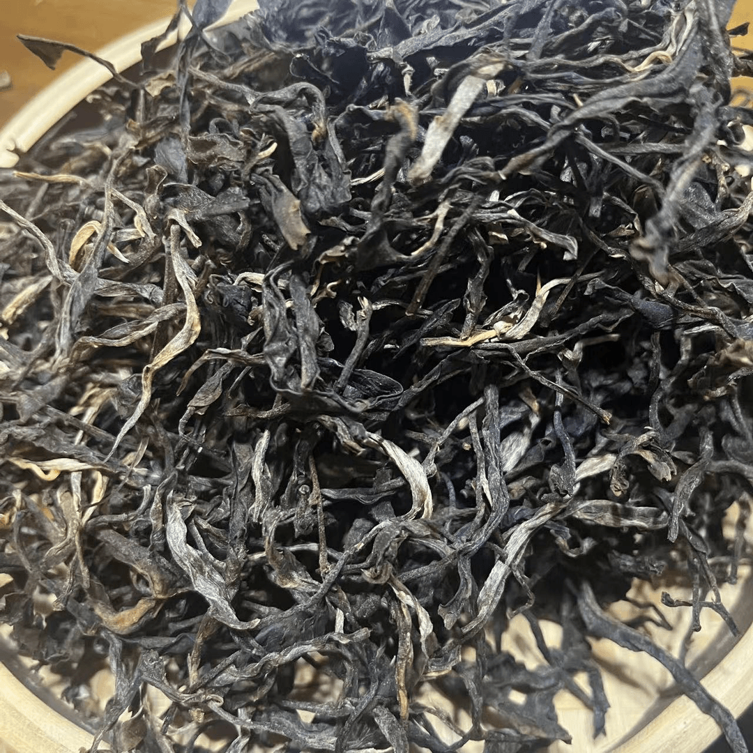 【供销茶叶集团】 展银茶厂 21年古树拉祜老寨 春  生茶 生散 500g