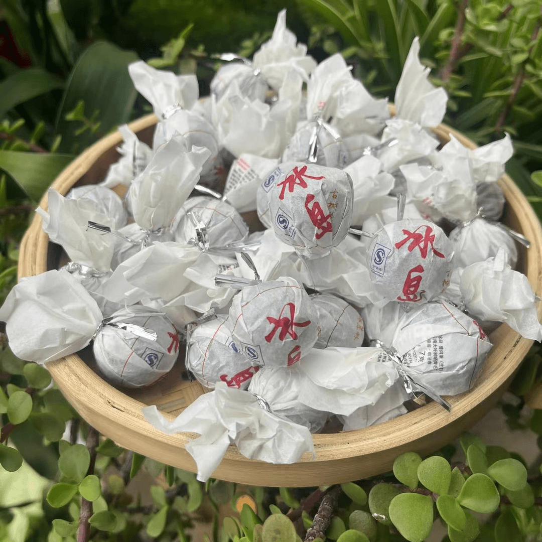 【供销茶叶集团】 展银茶厂  23年冰岛龙珠 春  生茶 龙珠 250g