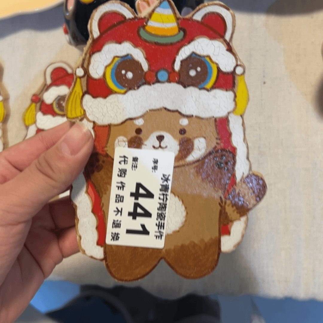 【闪购商品】杯子杯子杯子?**李