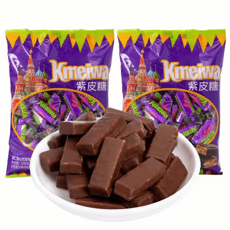 俄罗斯食品紫皮糖俄罗斯风味夹心巧克力喜糖年货糖果网红香甜醇香