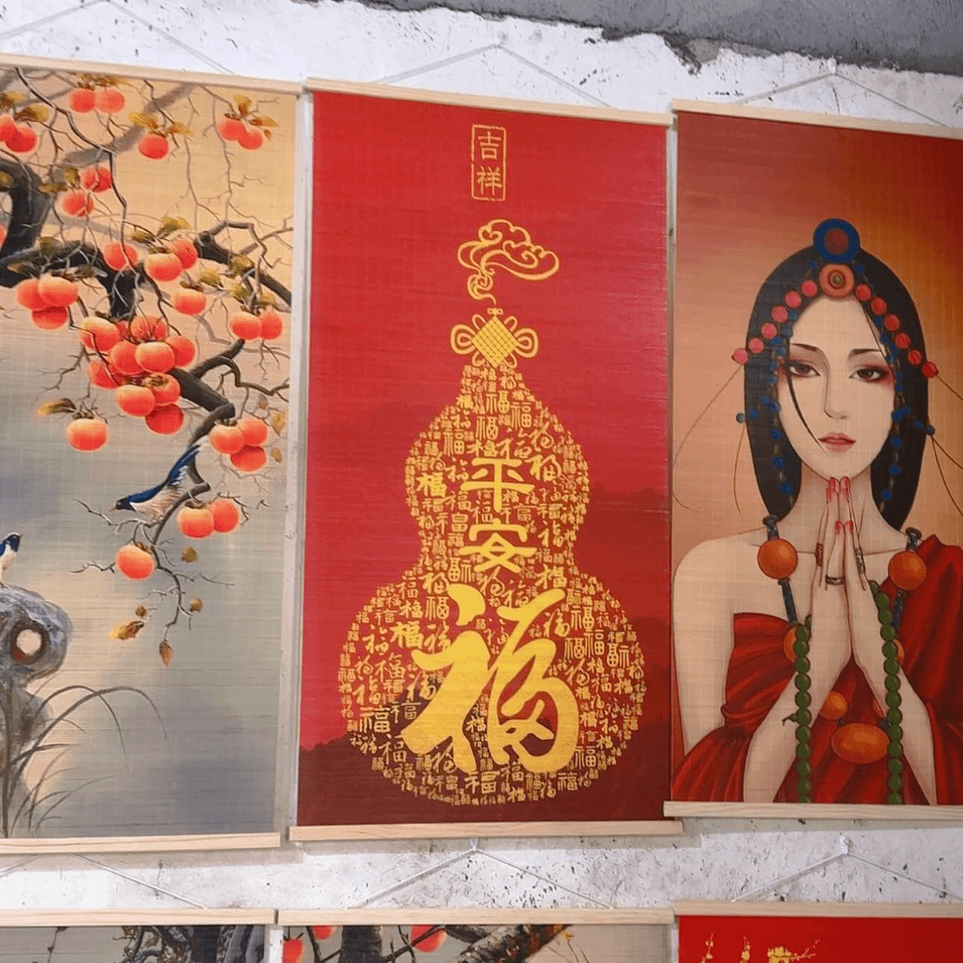 【闪购商品】36689644