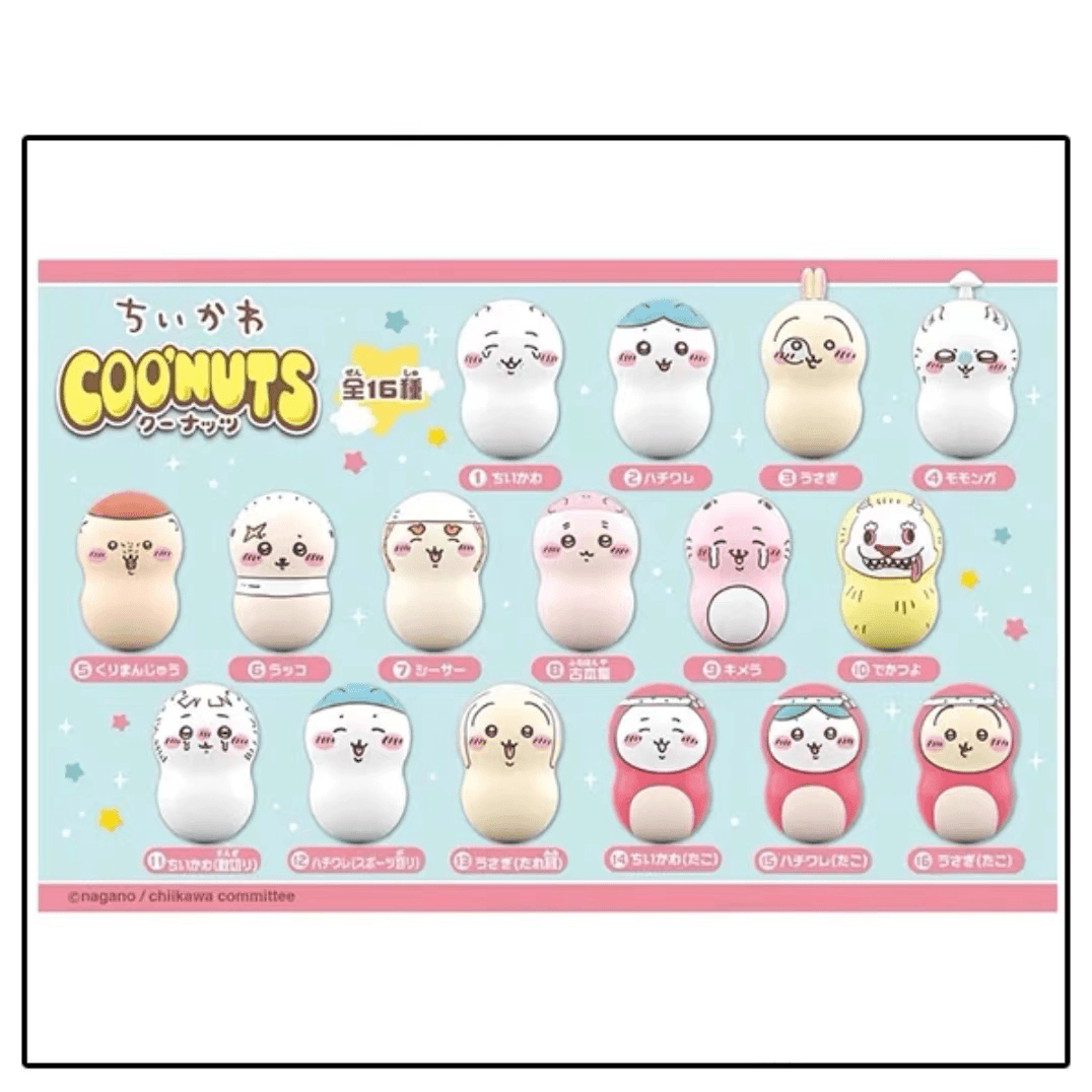 【来点谷子】万代 chiikawa吉伊卡哇 转转花生米不倒翁 盲袋代拆