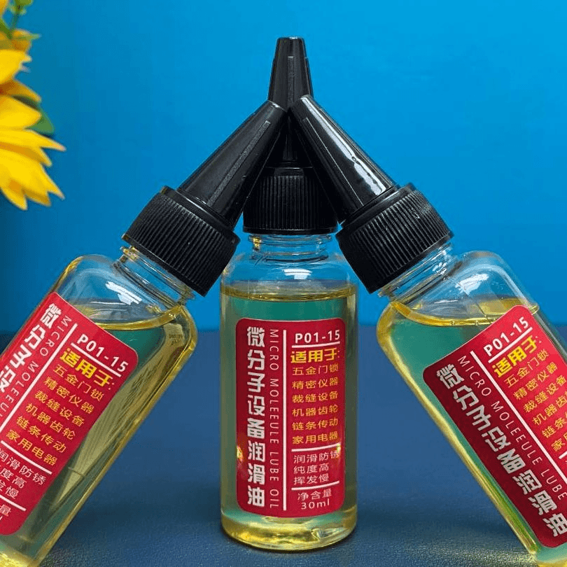 机械润滑油防锈油 风扇合页门锁眼齿轮家用润滑油微分子精密设备