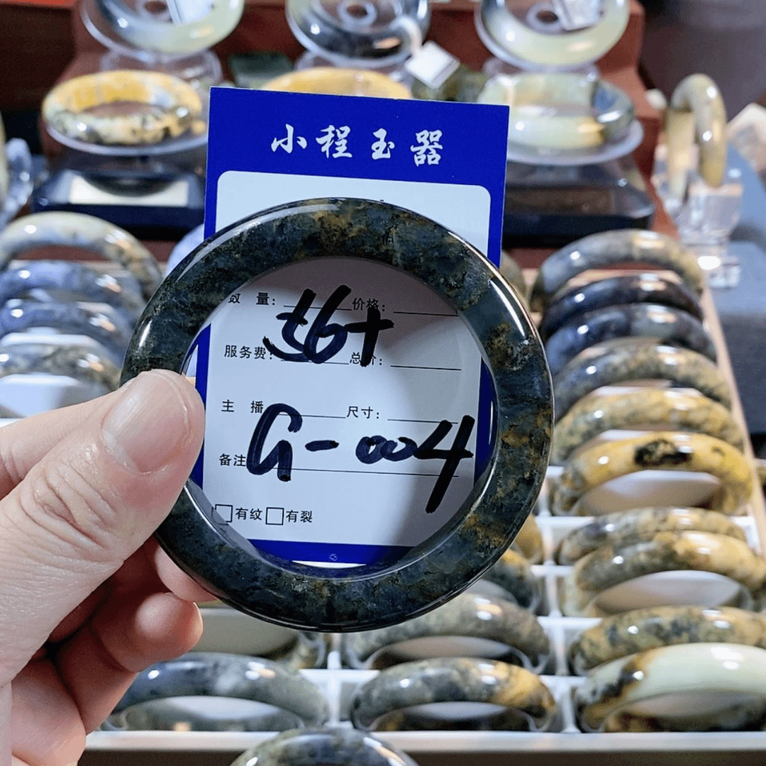 【闪购商品】蛇纹石玉手镯未镶嵌
