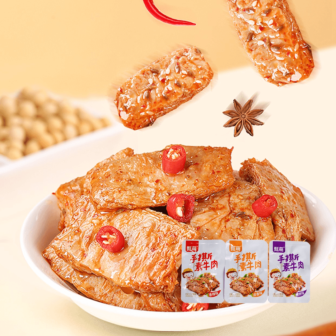 甄萌*【艺达优选专属】40包买30+10手撕素肉零食香辣美味素牛肉鲜香