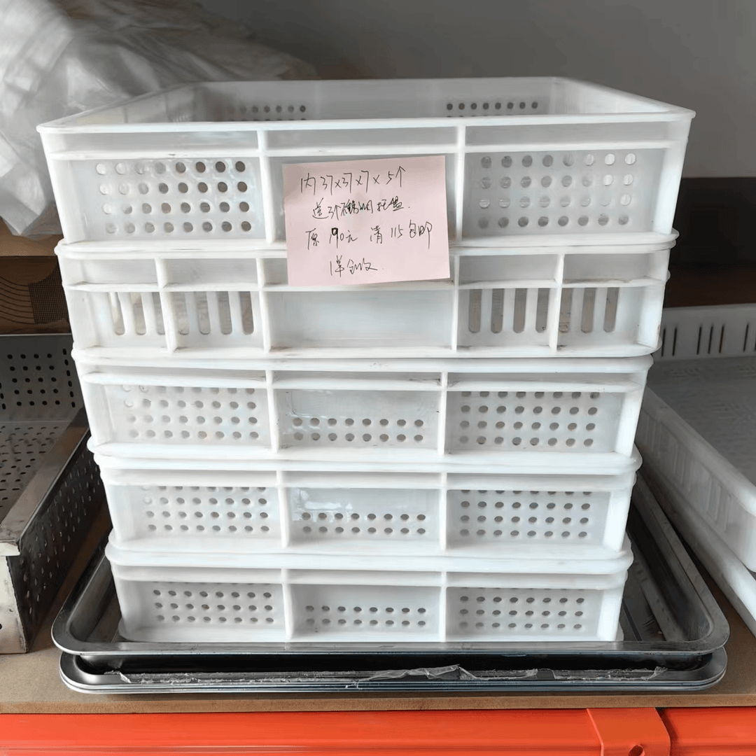 豆腐框5个送3个盘