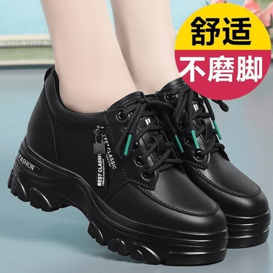 运动鞋子新款2023厚底内增高女鞋春秋季防滑休闲百搭时尚单鞋中跟