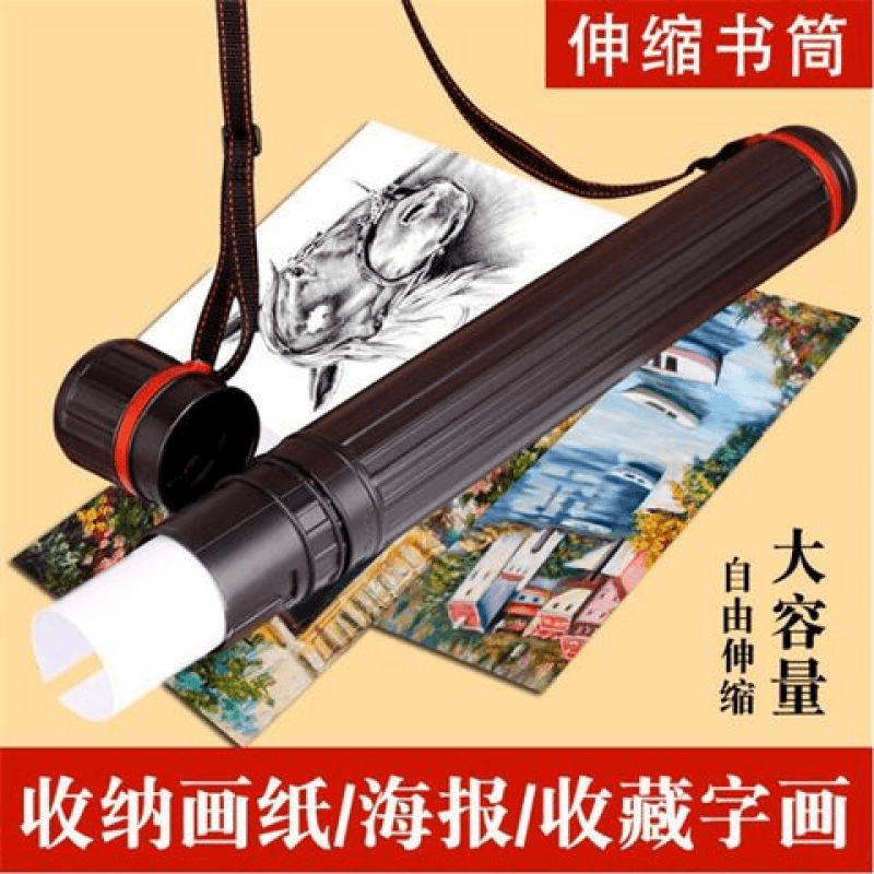 塑料画筒海报纸筒可伸缩宣纸收纳书法字画防潮筒桶保存图纸装
