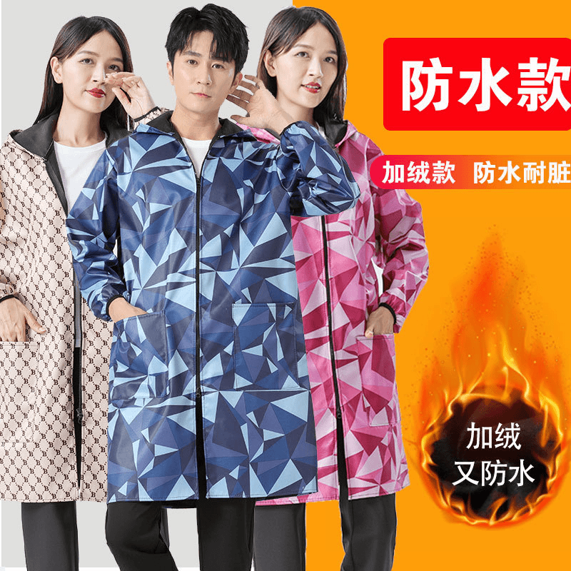 加绒大褂工作服长袖罩衣劳保服保暖防水耐脏防污冬季厨房连帽围裙
