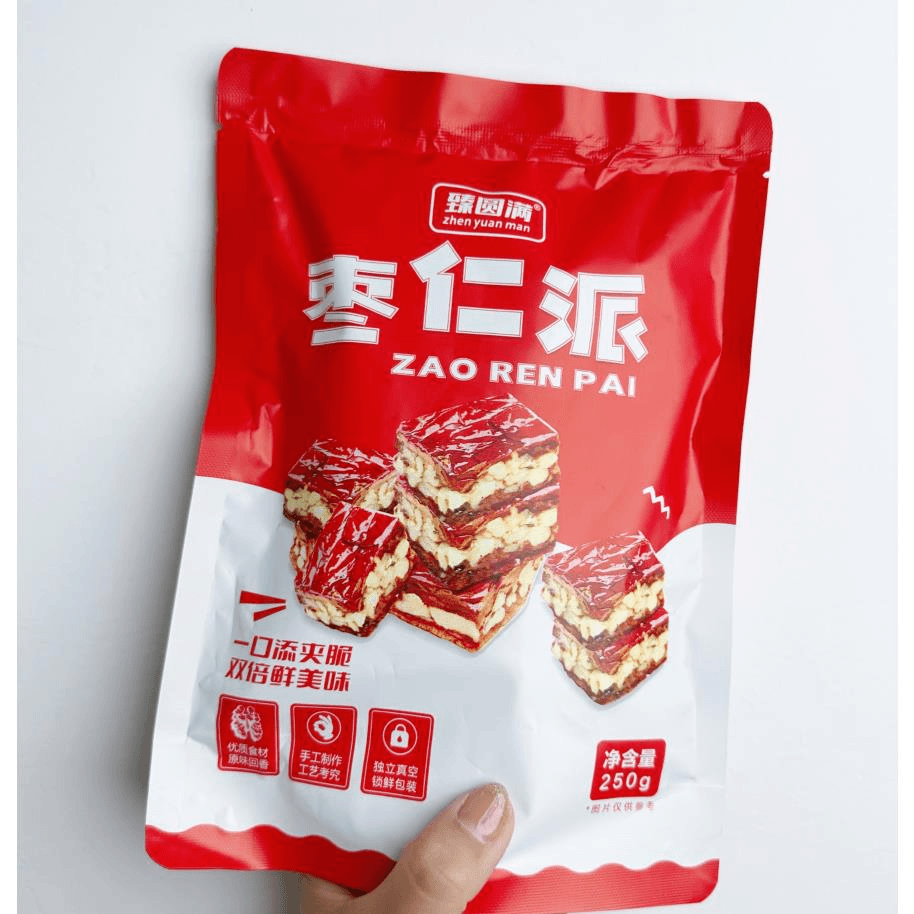 臻圆满枣仁派250g*5袋升级加厚版新疆红枣夹核桃软糯手工不加糖