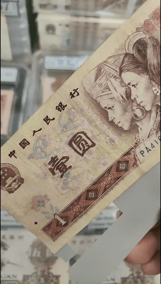 【闪购商品】纸205=24859520---2520