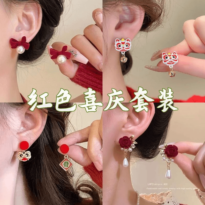 迎新年春节喜庆耳环女2023年新款红色植绒耳饰秋冬氛围感气质耳钉
