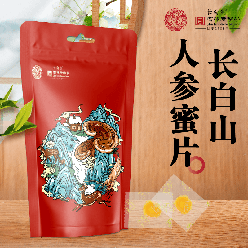 易天健长白山人参蜜片50g/袋开袋即食独立包装营养鲜参优质食用