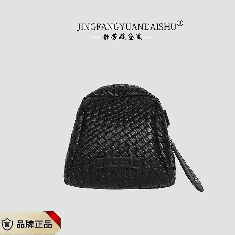 鳄鱼纹百搭菱格编织女士单肩水桶包包爆款毛绒女包拉链格纹斜挎包