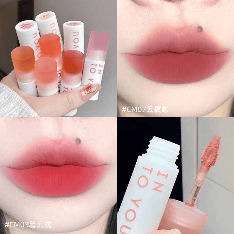 into you云感唇泥不易沾杯cm03丝绒雾面哑光纯欲口红学生党显白冬