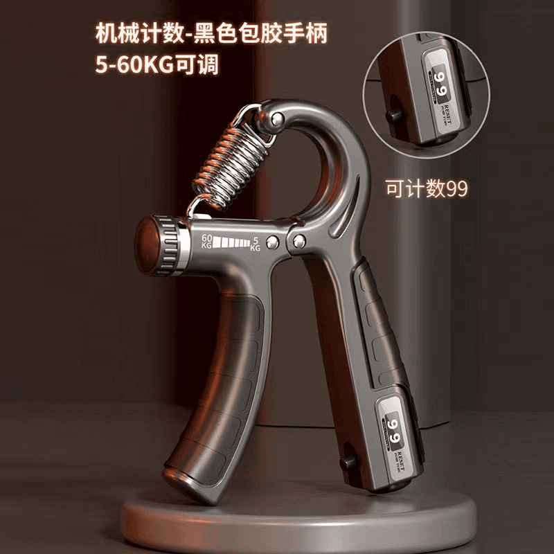 计数握力器可调节手指臂力腕力男肌肉锻炼60公斤学生专用健身器材