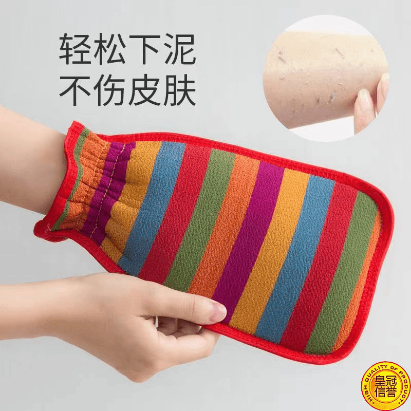 新款搓澡巾强力去污成人男女双面洗澡巾搓泥搓灰手套搓澡神器加厚