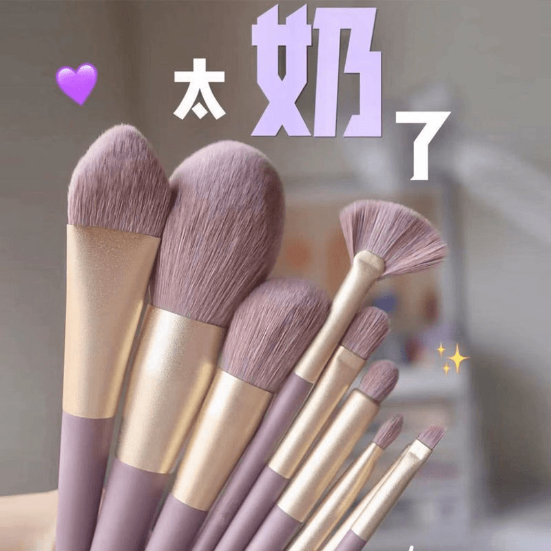 法国大牌9支全套高档便捷化妆刷套装正品超柔软学生化妆师小紫薯