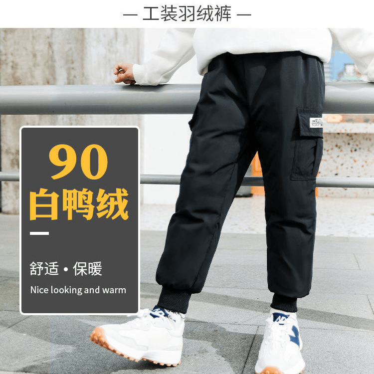 反季儿童羽绒裤男女童加厚外穿保暖冬季裤子洋气中小童高秋冬童装