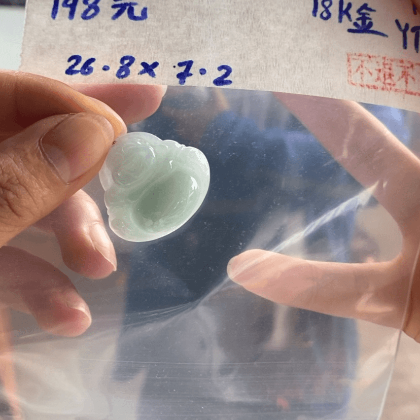 【闪购商品】定制翡翠手镯18K金镶嵌