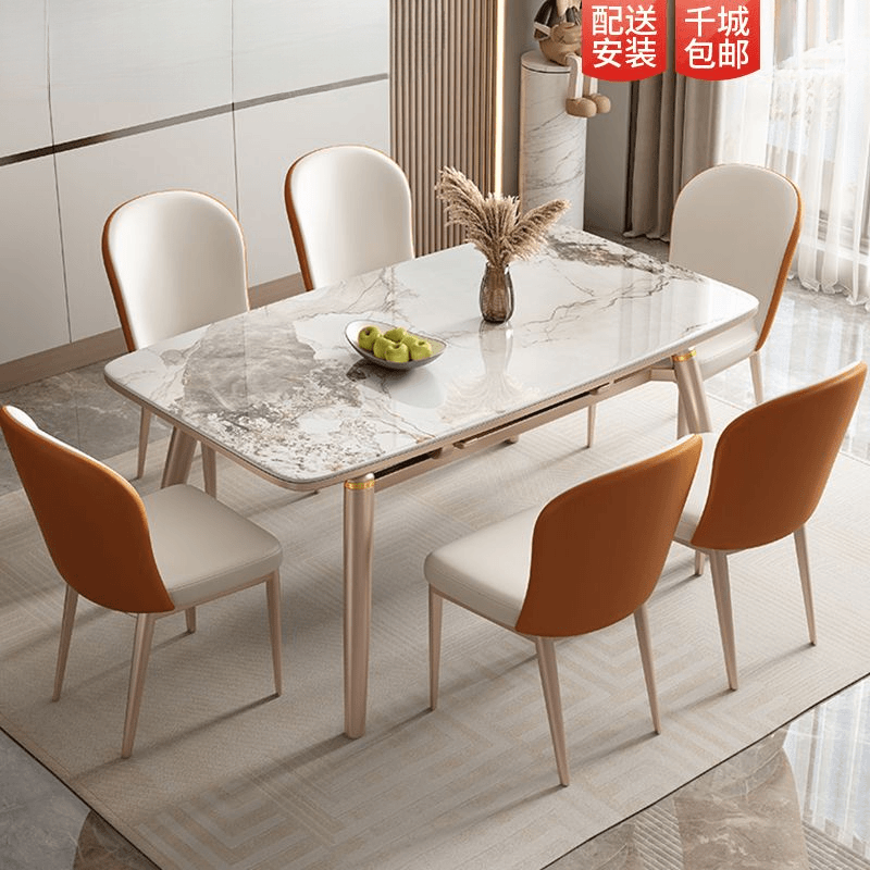 轻奢亮光岩板环保餐桌椅子现代式简约家用方圆两用可伸缩吃饭桌子