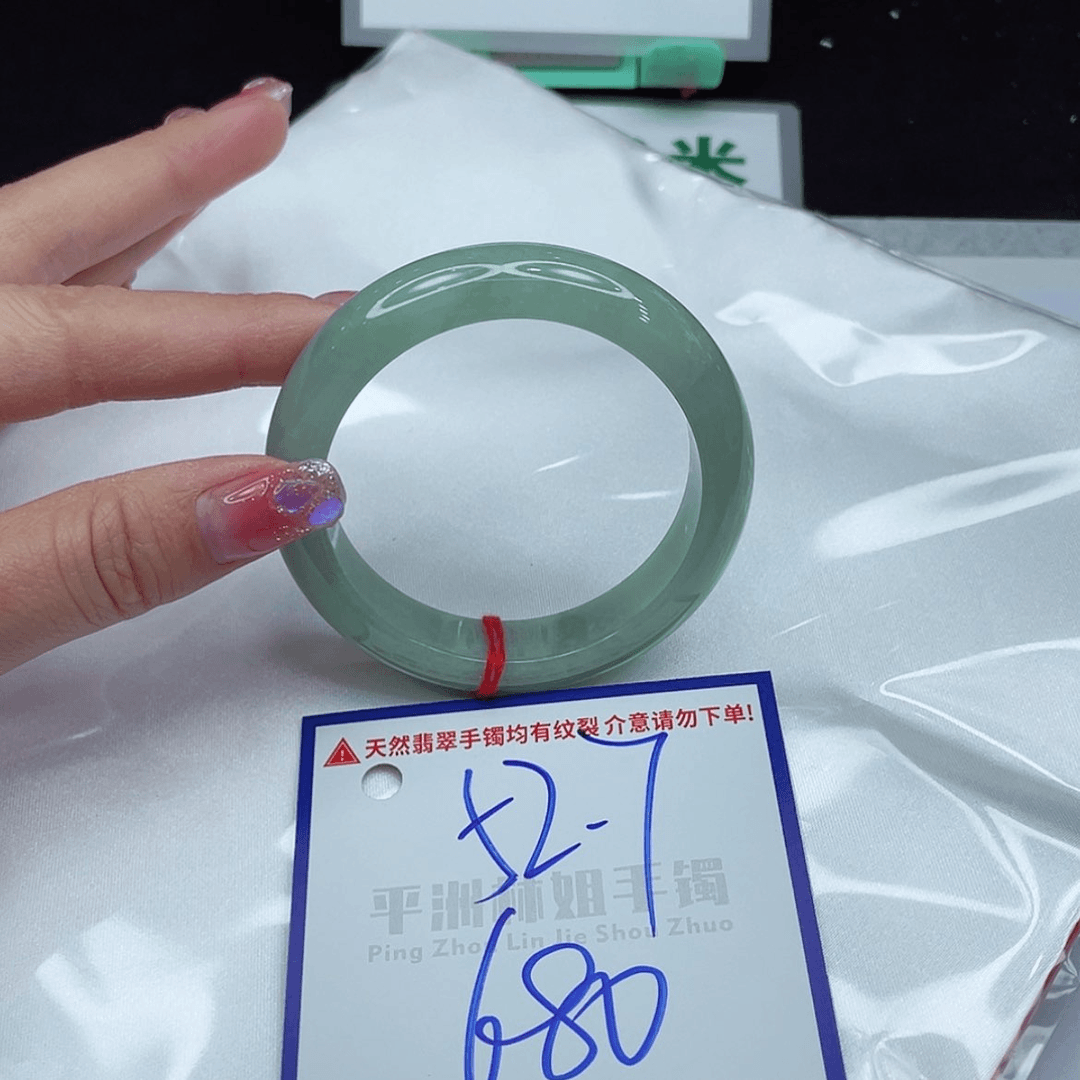【闪购商品】翡翠手镯未镶嵌听**海