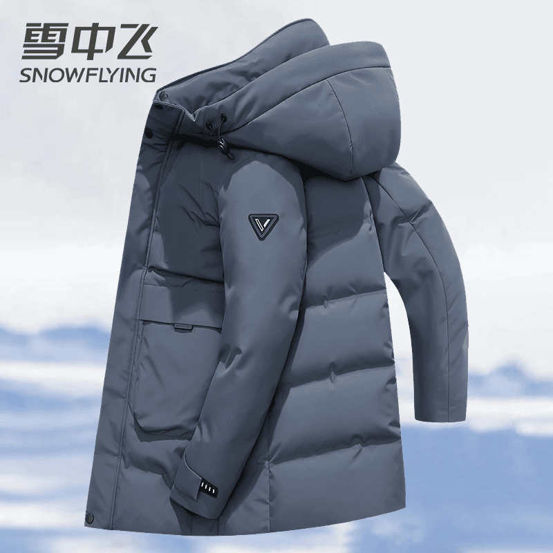 雪中飞羽绒服男青年中长款时尚连帽秋冬季舒适保暖加厚男休闲外套