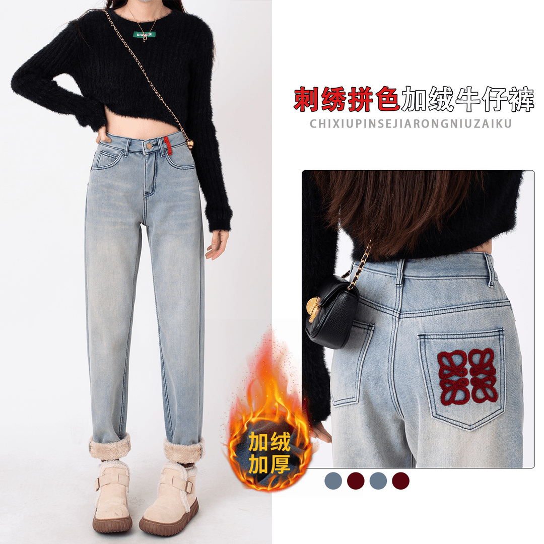 6739红刺绣设计感老爹牛仔裤女2023新冬季加绒加厚高腰宽松哈伦裤